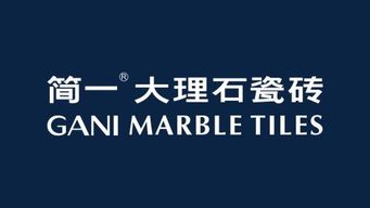 中國品牌咨詢與策劃公司綜合實(shí)力排行榜 洞察品牌戰(zhàn)略與會(huì)展承辦的領(lǐng)軍者